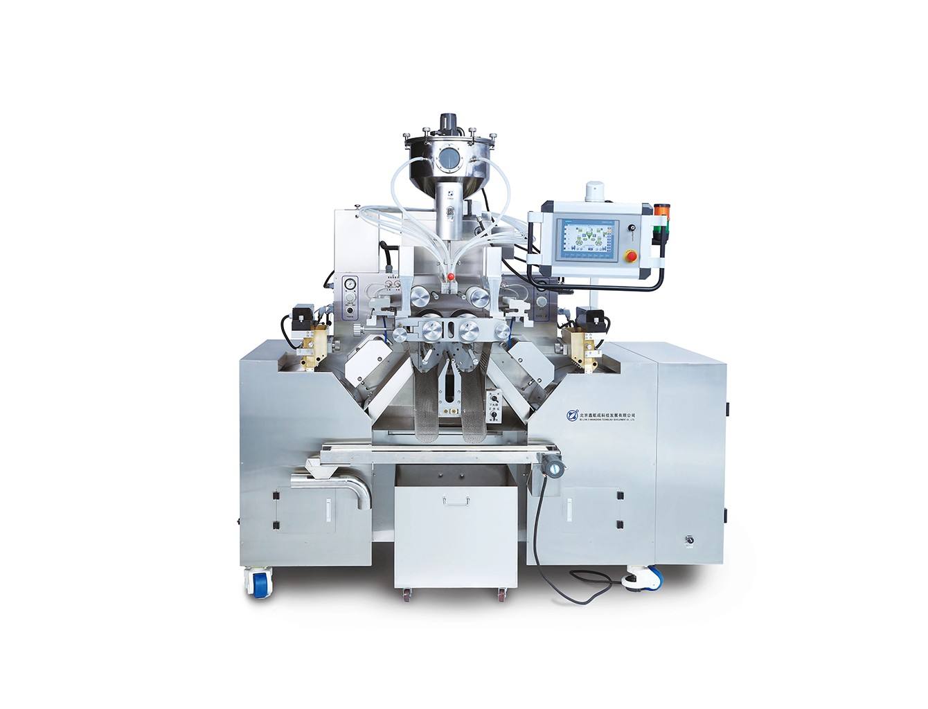 Macchina incapsulatrice automatica intelligente per capsule molli