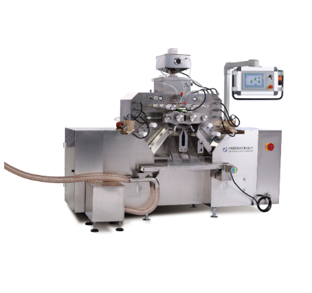 Parts of A Softgel Encapsulation Machine.png