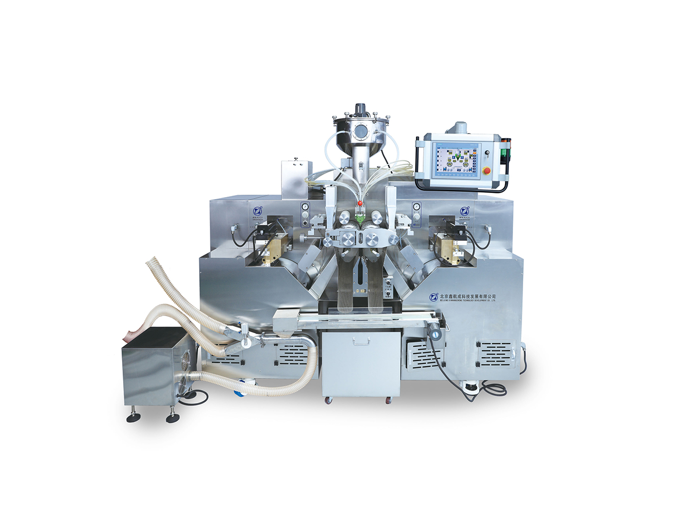 Macchina automatica rapida per capsule molli ad alta velocit&agrave;